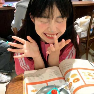清算日